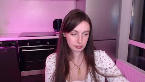 Lilu online show from March 2026 07:17:01 PM