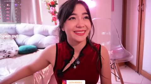 Lilith Rosse online show from May 2026 05:43:01 PM