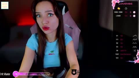 Lilith online show from January 2025 04:33:01 AM