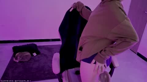 Lilith online show from December 2025 02:56:01 PM