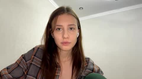 Snapshot of lilithies chatting on February 2026 03:12:01 PM Grace online show from February 2026 03:12:01 PM