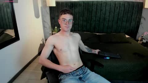 Lil James online show from April 2026 08:24:02 PM