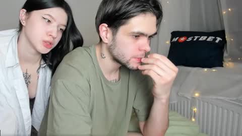 LilKimchii online show from December 2025 01:12:02 AM