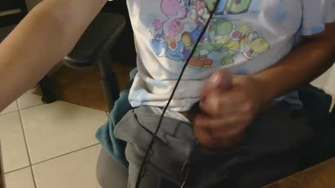 Snapshot of liltorobull chatting on September 2025 05:18:02 AM liltorobull online show from September 2025 05:18:02 AM