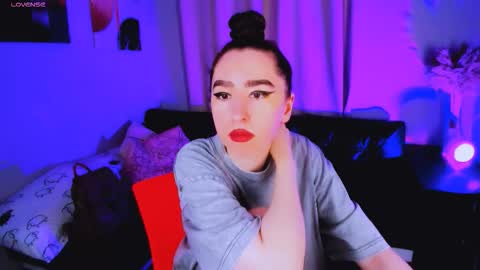 LILY online show from September 2025 08:25:01 AM