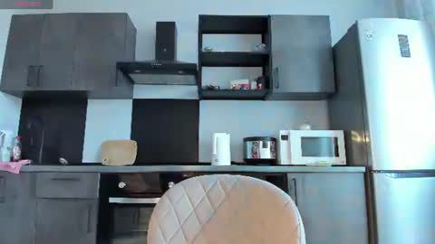 Lina online show from July 2026 07:32:02 AM