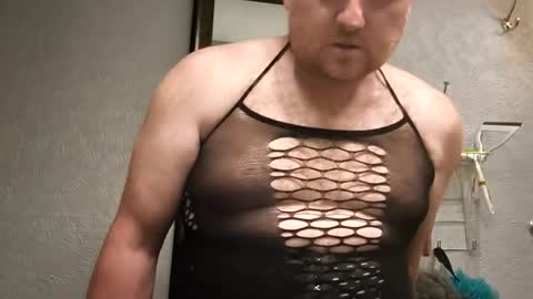 Snapshot of lingerieking11 chatting on July 2026 08:31:02 AM lingerieking11 online show from July 2026 08:31:02 AM