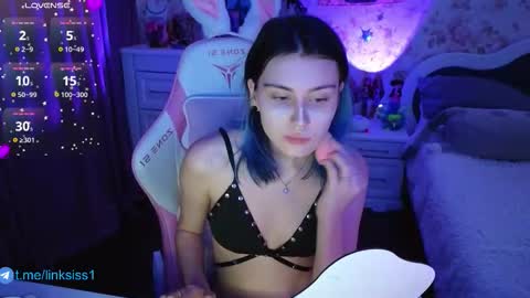 Snapshot of linksiss chatting on November 2025 01:00:02 AM linksiss online show from November 2025 01:00:02 AM