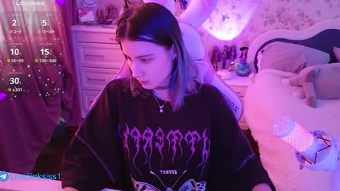 Snapshot of linksiss chatting on November 2025 05:39:01 AM linksiss online show from November 2025 05:39:01 AM