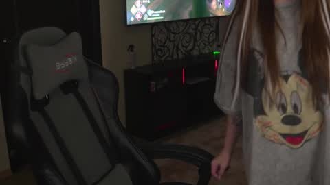 Lisa online show from November 2025 06:08:01 PM