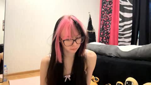 Aileen online show from May 2026 07:16:01 AM