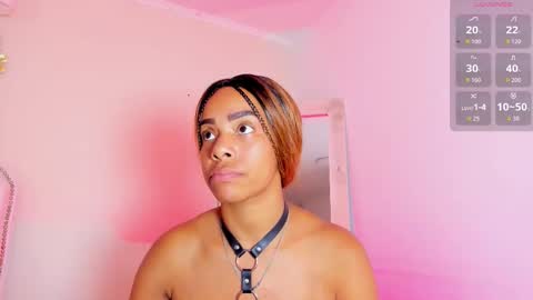 Lisa Ebony online show from February 2026 12:29:01 AM