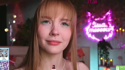 Snapshot of lissa_meooow chatting on September 2025 04:50:02 AM your Liza again. Next stream Dec. 1 at 2 or 3 GMT online show from September 2025 04:50:02 AM