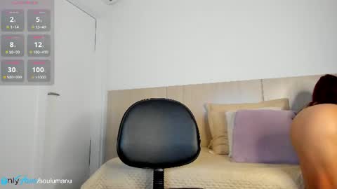 Lis     online show from July 2026 11:23:02 PM
