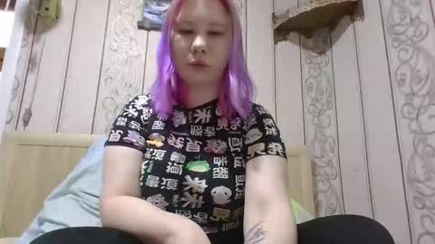 Rachel online show from December 2025 09:18:01 AM