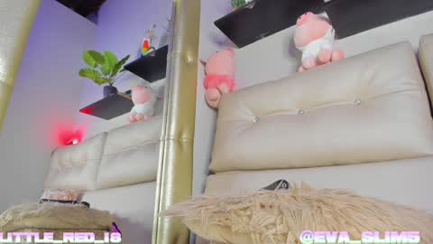 Eva online show from January 2025 02:25:01 AM