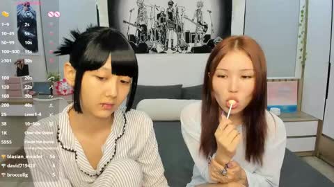 Yena and Gabby online show from April 2026 07:58:01 PM