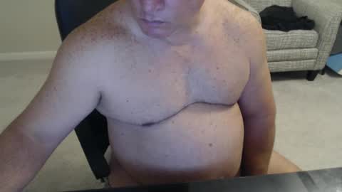 Snapshot of littleone1111765968 chatting on November 2025 06:57:02 AM littleone1111765968 online show from November 2025 06:57:02 AM