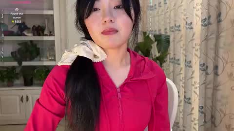 nana online show from February 2026 10:36:01 AM