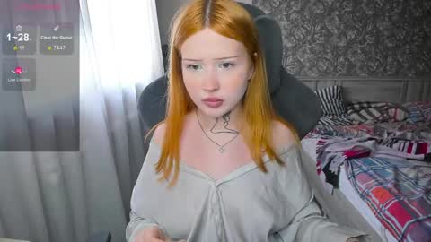 Snapshot of lonalye chatting on April 2026 02:45:02 PM lona online show from April 2026 02:45:02 PM