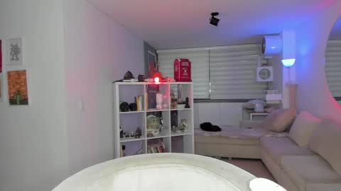 SABRINA online show from January 2025 11:08:01 PM