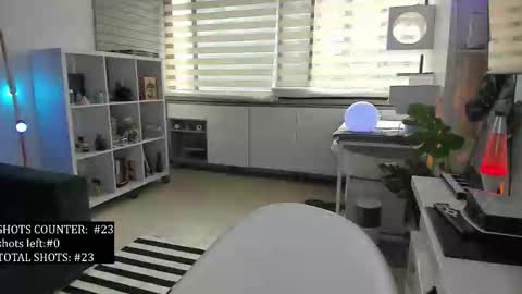 SABRINA online show from December 2025 07:53:01 PM