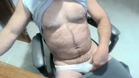 lookin4fun4 online show from January 2025 01:53:02 PM