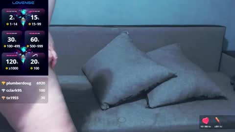 Snapshot of looking4love6969 chatting on January 2026 07:11:01 PM looking4love6969 online show from January 2026 07:11:01 PM