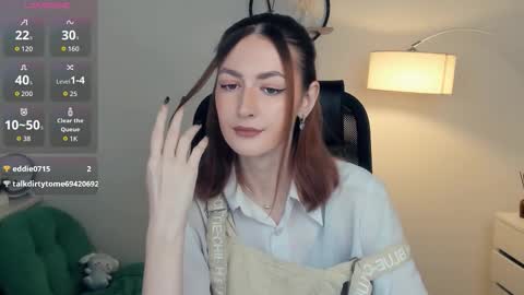 Lora online show from November 2025 11:10:01 AM