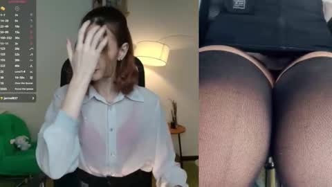 Lora online show from February 2026 10:10:01 AM