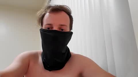 Snapshot of lordryanx chatting on November 2025 04:21:01 AM Lord Ryan online show from November 2025 04:21:01 AM