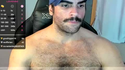 Snapshot of lordtroper chatting on February 2025 04:45:02 PM Lord Troper online show from February 2025 04:45:02 PM