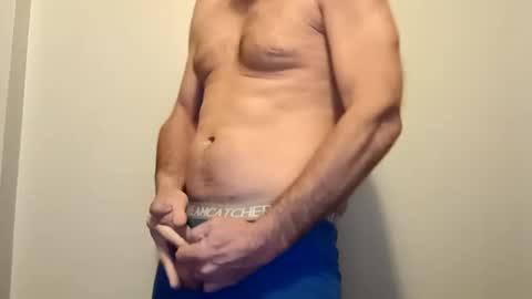 Snapshot of lotostepdad chatting on February 2025 05:20:01 PM lotostepdad online show from February 2025 05:20:01 PM