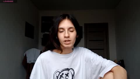 Snapshot of lourdesauerswald chatting on December 2025 08:12:01 AM EVA online show from December 2025 08:12:01 AM