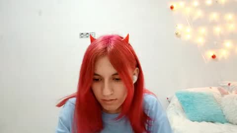 Snapshot of lourdesauerswald chatting on December 2025 05:13:01 AM EVA online show from December 2025 05:13:01 AM