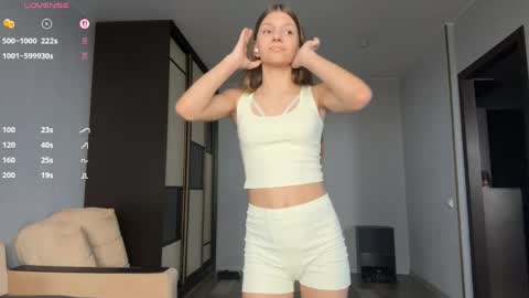 Snapshot of louveniakortright chatting on April 2026 05:12:02 AM Lesi online show from April 2026 05:12:02 AM