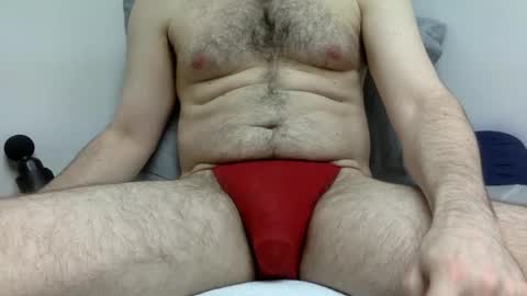 Snapshot of love_a_big_booty chatting on February 2025 03:52:02 AM love_a_big_booty online show from February 2025 03:52:02 AM