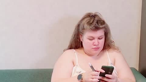 Snapshot of love_wiggy18 chatting on February 2025 09:43:01 AM Ally online show from February 2025 09:43:01 AM