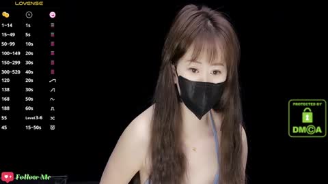 lovely asahi online show from December 2024 04:12:01 AM