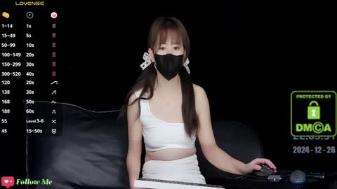 lovely asahi online show from December 2024 02:05:02 PM