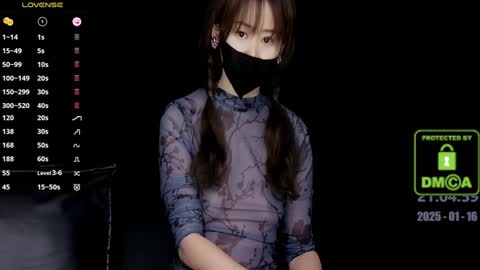 lovely asahi online show from January 2025 01:04:01 PM