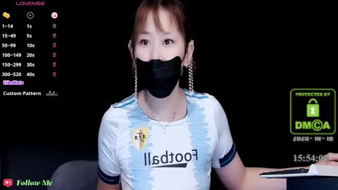 lovely asahi online show from October 2025 07:53:01 AM