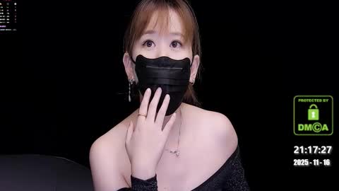 lovely asahi online show from November 2025 01:17:02 PM