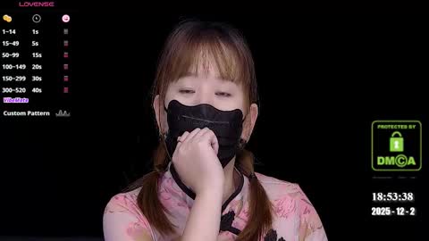 lovely asahi online show from December 2025 10:53:01 AM