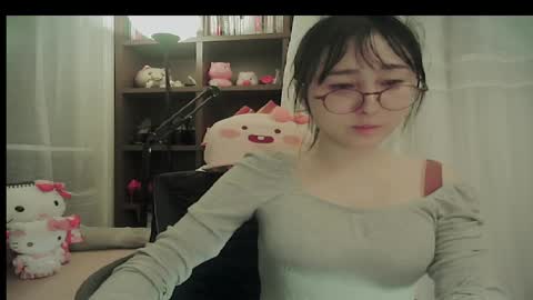 DANA KIM online show from January 2026 01:49:01 PM