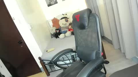 YUMIE online show from January 2025 02:28:02 PM