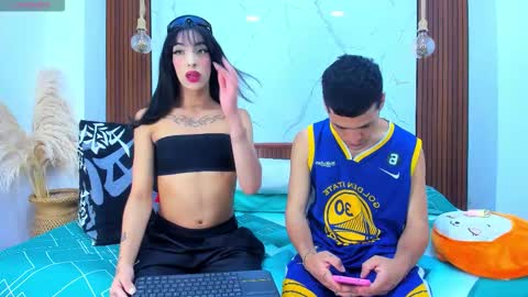 sofia and bryan online show from November 2025 08:14:01 PM