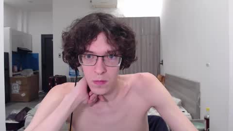 LovesomeCookie online show from December 2025 06:24:02 PM