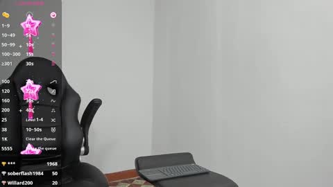 lUAN online show from February 2025 02:24:01 PM