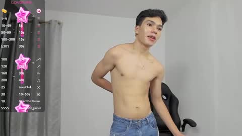 lUAN online show from February 2025 11:21:01 AM